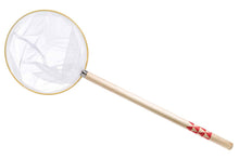 Load image into Gallery viewer, Beetle & Bee Butterfly Net - FSC Certified-Outdoor Play