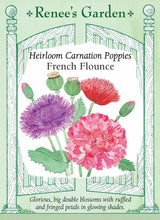 Load image into Gallery viewer, Seeds - Flowers
