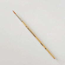 Load image into Gallery viewer, Single wooden handle watercolor paintbrush with pointed tip and metal ferrule