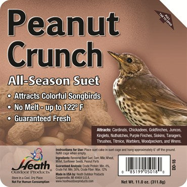 Heath Peanut Crunch Suet Cake - 11oz