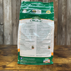 Espoma Organic Tree-Tone 6-3-2