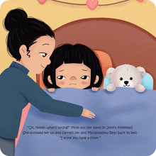 Load image into Gallery viewer, Bear Takes a Break Book Children's Story Book Great illustrations