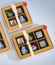 Load image into Gallery viewer, Ghyslain Christmas Collection Chocolate